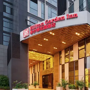 https://hilton-garden-inn-shenzhen-baoan.getmacauhotels.com
